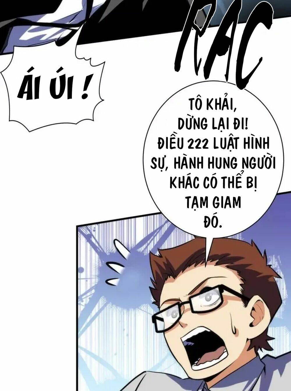 Trở Thành Thần Chủ Cthulhu - Chapter 217 - Page 62