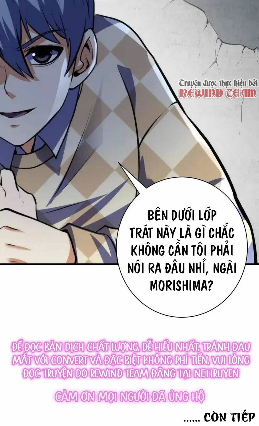 Trở Thành Thần Chủ Cthulhu - Chapter 217 - Page 67