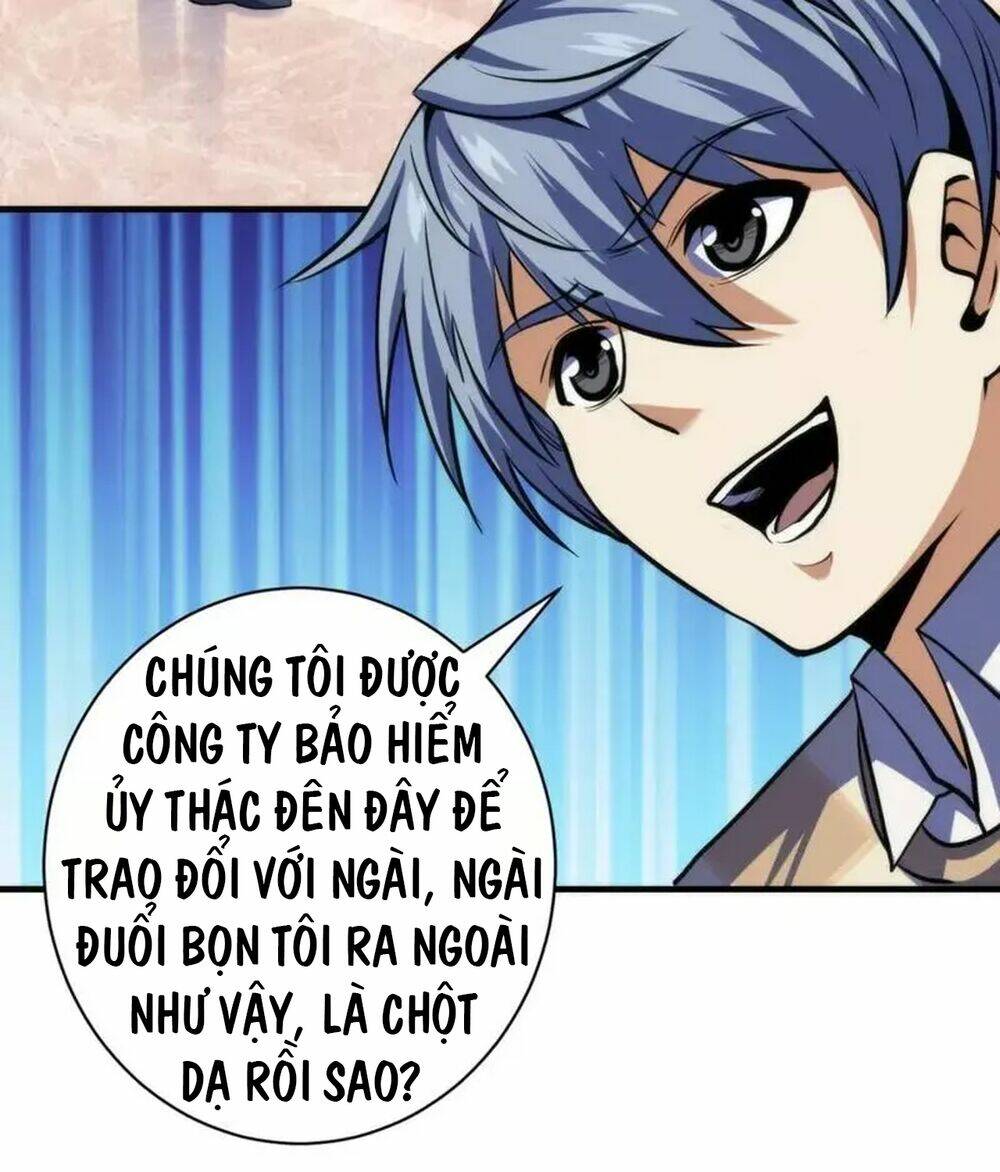 Trở Thành Thần Chủ Cthulhu - Chapter 218 - Page 17