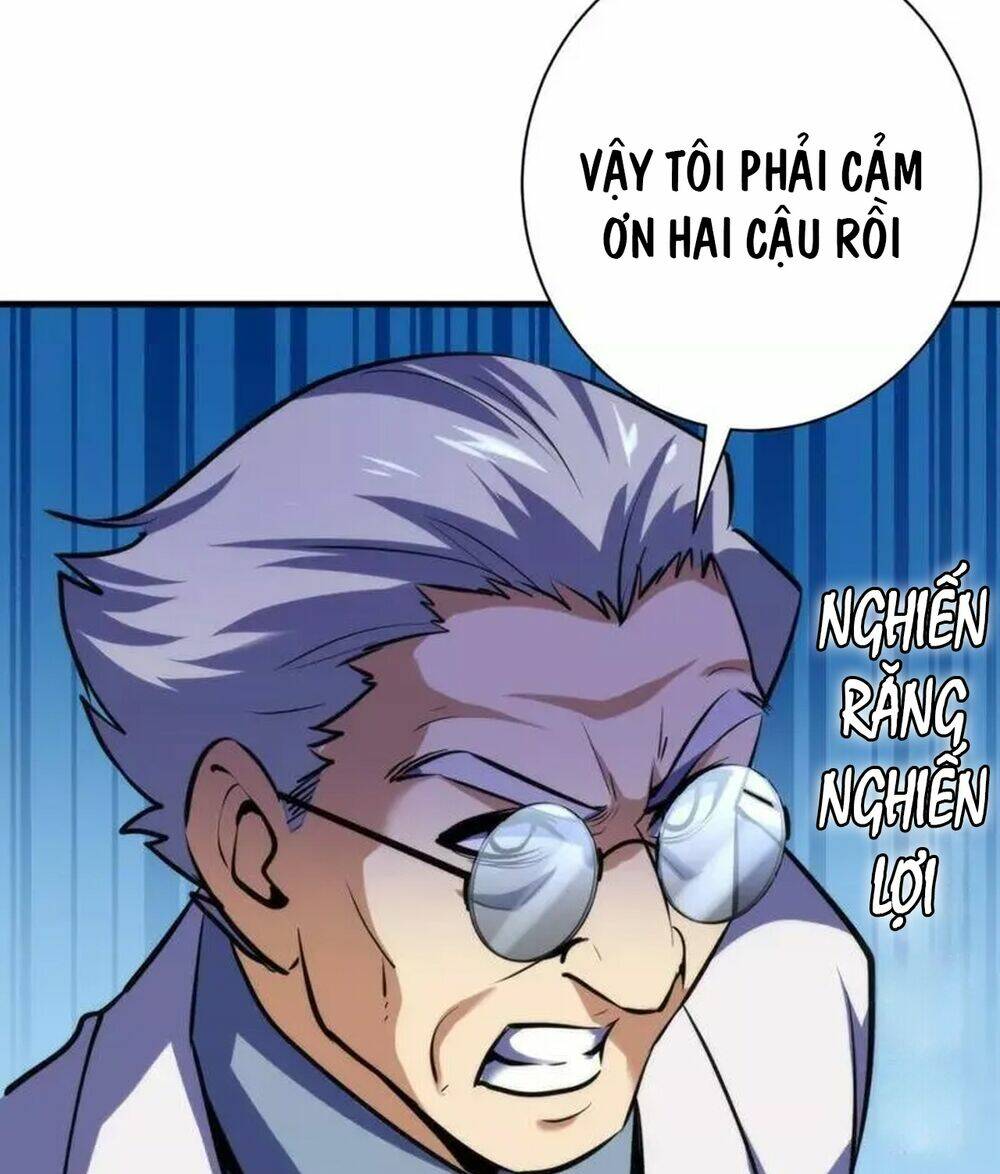 Trở Thành Thần Chủ Cthulhu - Chapter 218 - Page 22