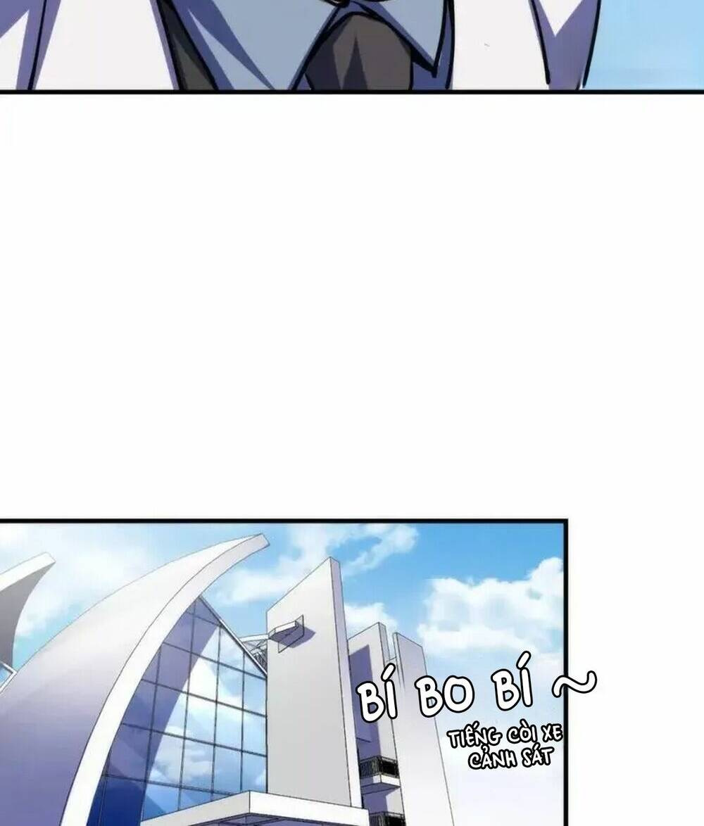 Trở Thành Thần Chủ Cthulhu - Chapter 218 - Page 23