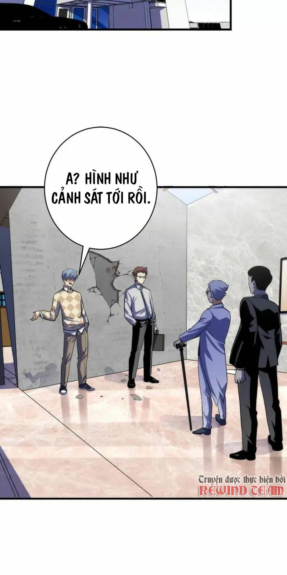 Trở Thành Thần Chủ Cthulhu - Chapter 218 - Page 24