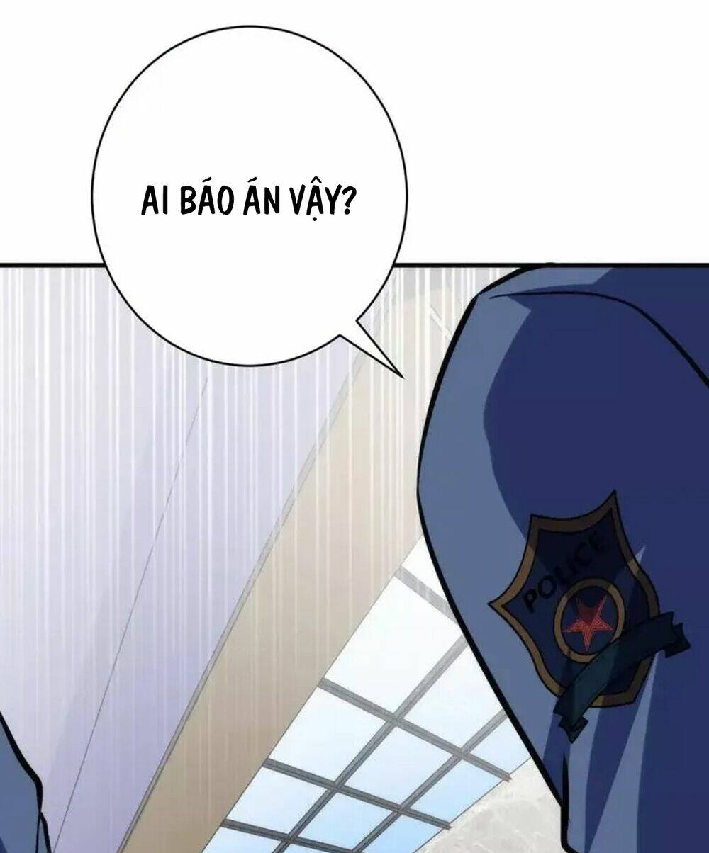 Trở Thành Thần Chủ Cthulhu - Chapter 218 - Page 25