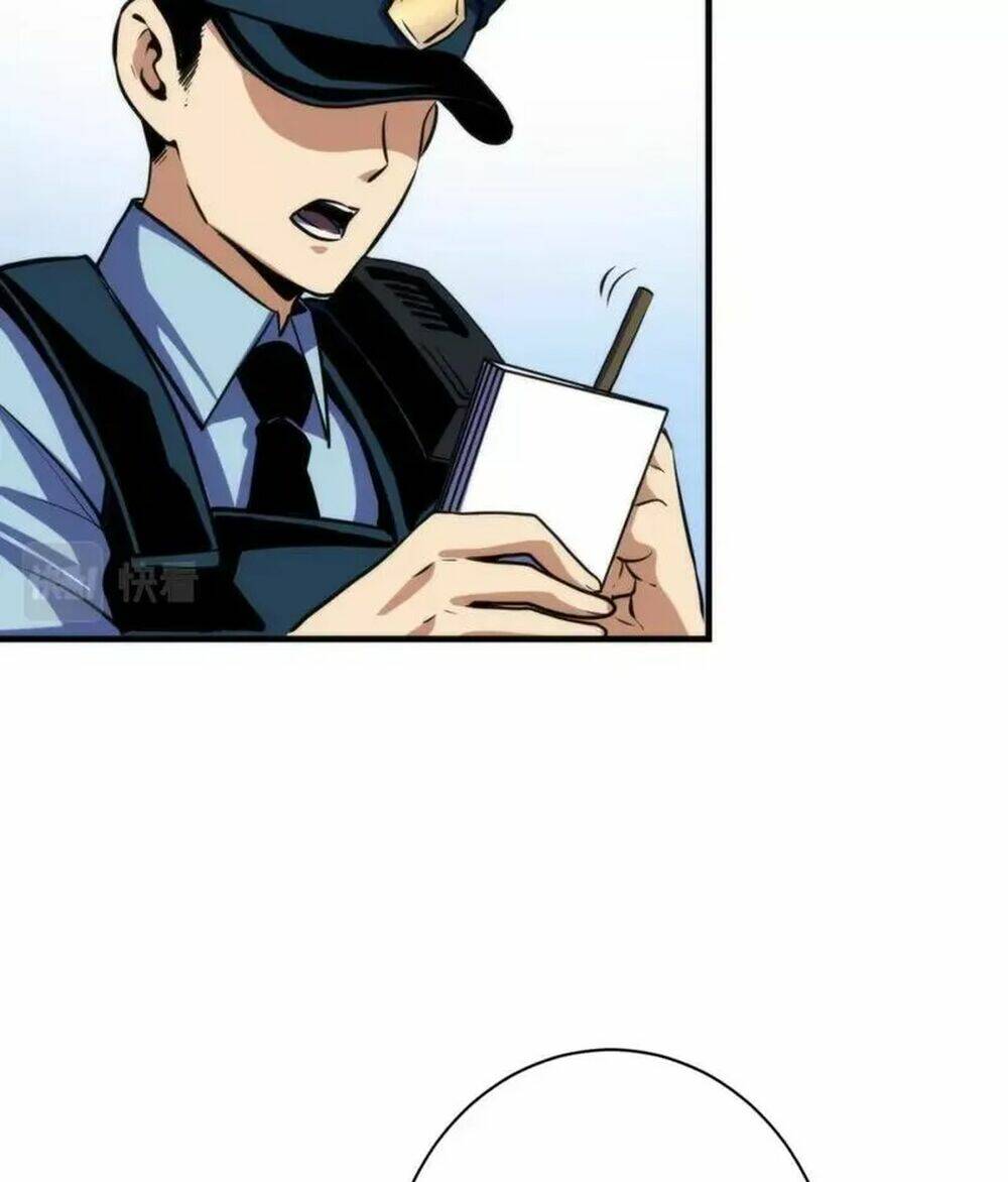 Trở Thành Thần Chủ Cthulhu - Chapter 218 - Page 32