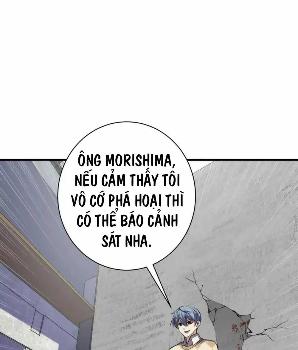 Trở Thành Thần Chủ Cthulhu - Chapter 218 - Page 3