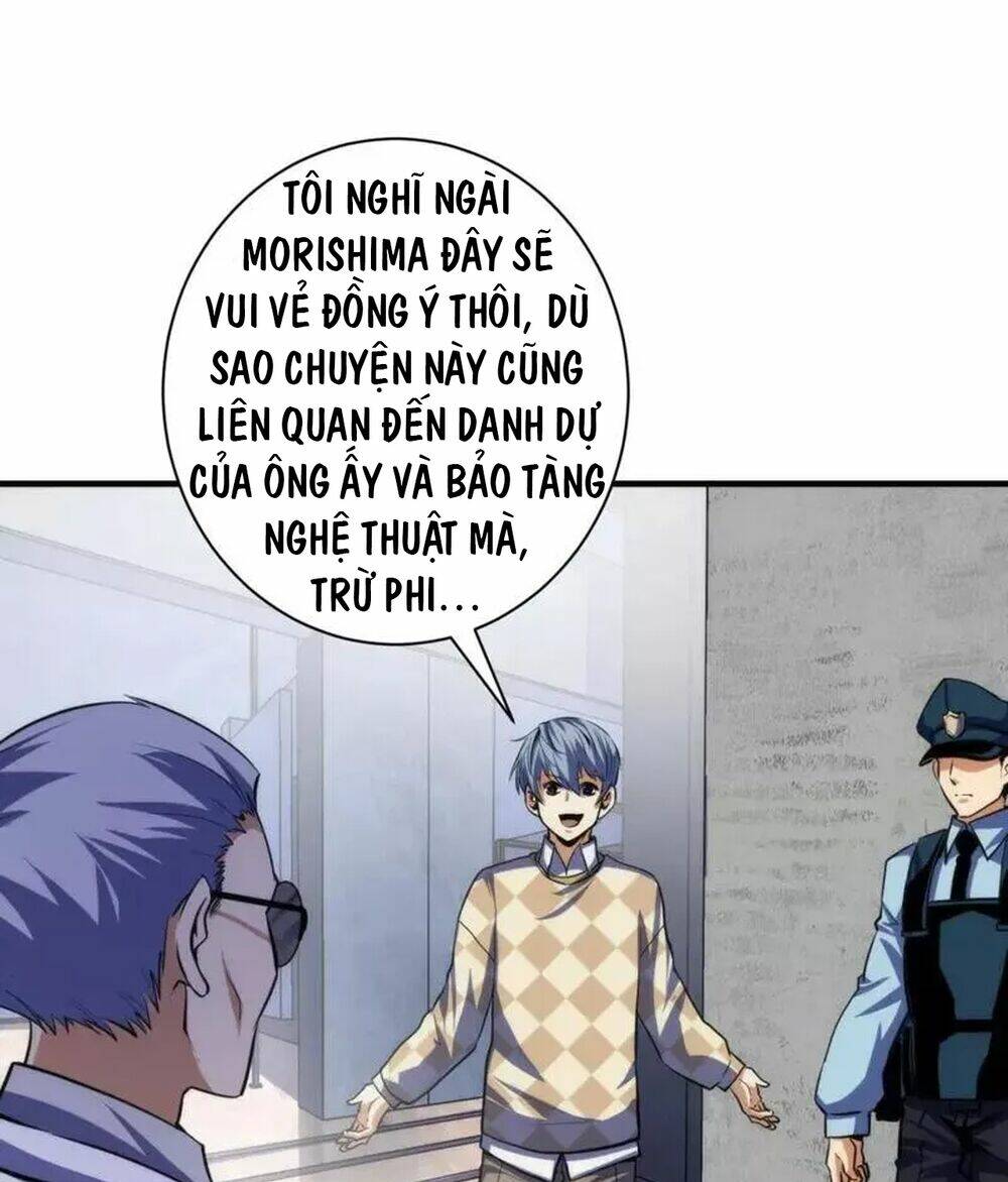 Trở Thành Thần Chủ Cthulhu - Chapter 218 - Page 45