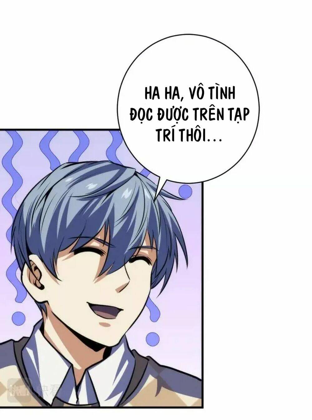 Trở Thành Thần Chủ Cthulhu - Chapter 218 - Page 55