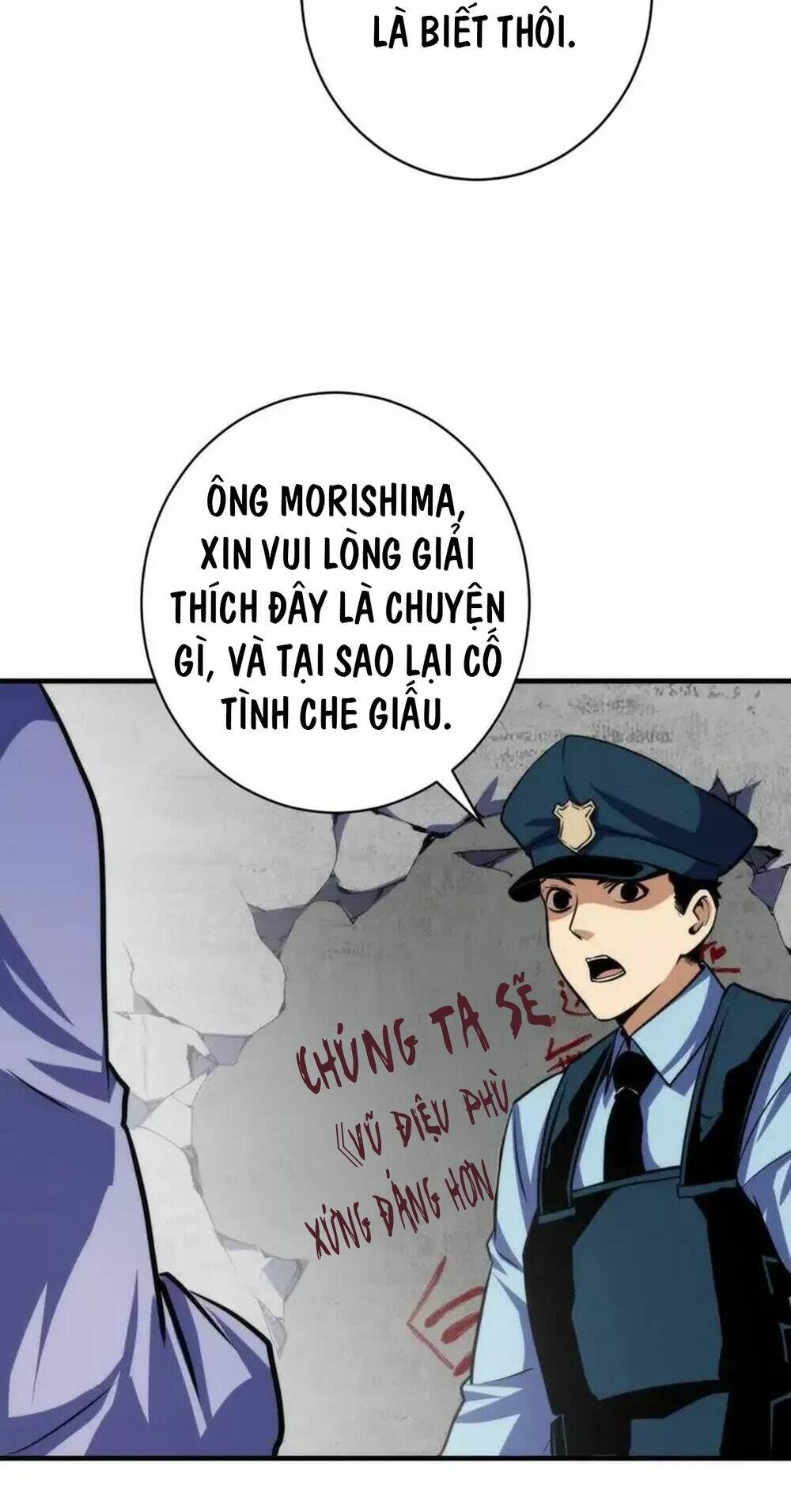 Trở Thành Thần Chủ Cthulhu - Chapter 218 - Page 59