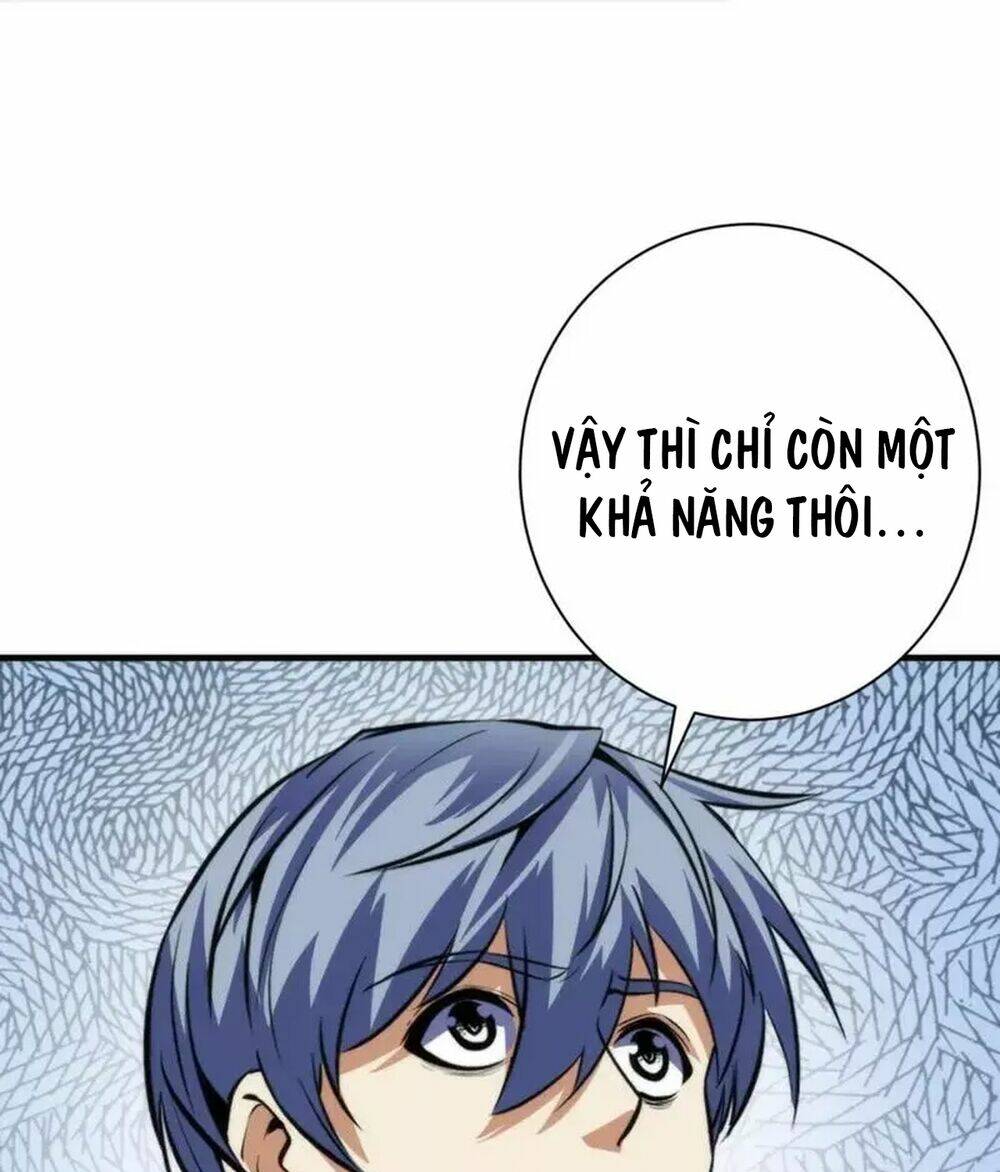 Trở Thành Thần Chủ Cthulhu - Chapter 218 - Page 65