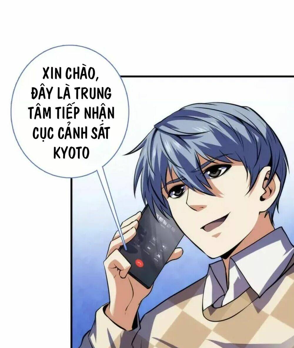 Trở Thành Thần Chủ Cthulhu - Chapter 218 - Page 7