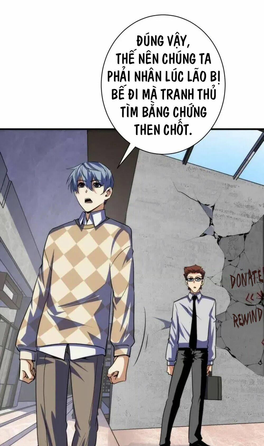 Trở Thành Thần Chủ Cthulhu - Chapter 219 - Page 14