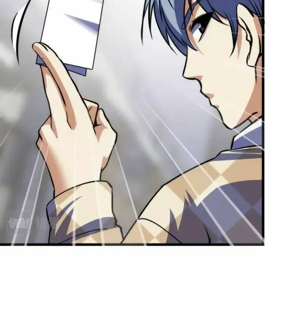 Trở Thành Thần Chủ Cthulhu - Chapter 219 - Page 17