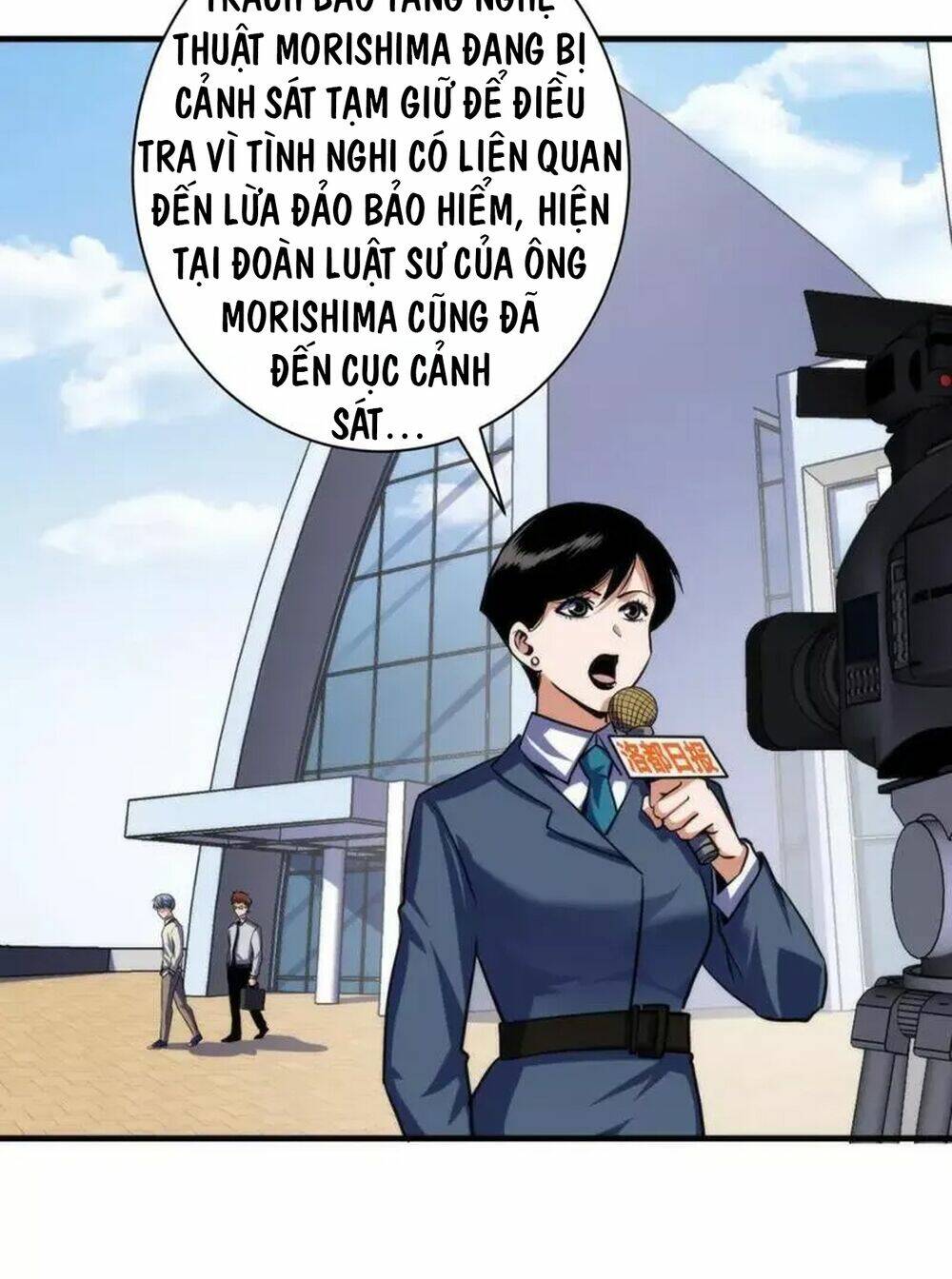 Trở Thành Thần Chủ Cthulhu - Chapter 219 - Page 19