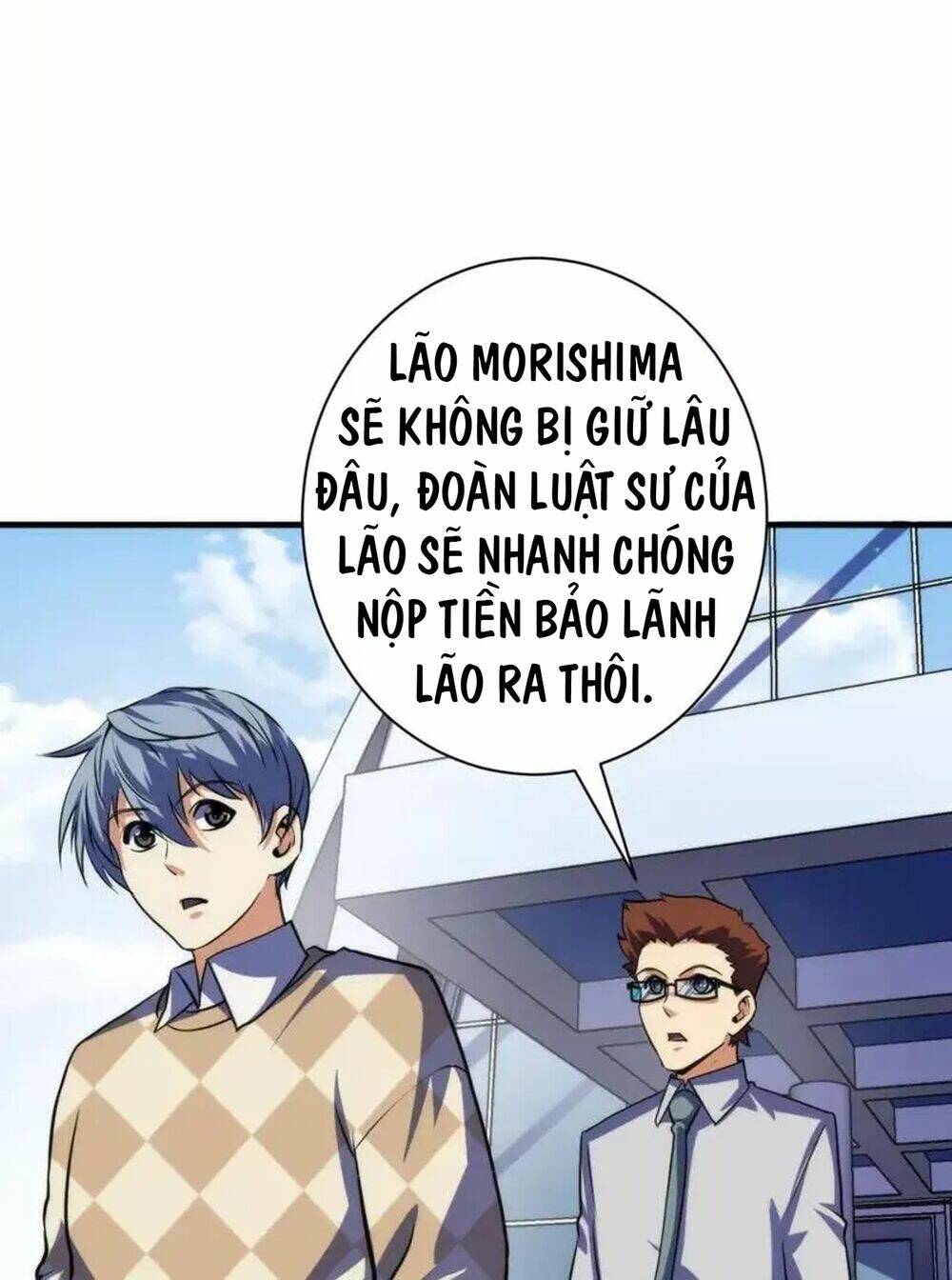 Trở Thành Thần Chủ Cthulhu - Chapter 219 - Page 20