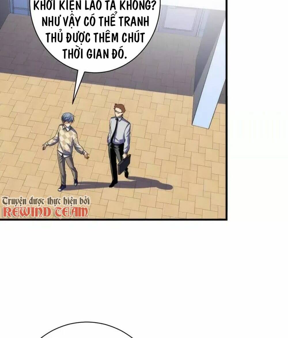 Trở Thành Thần Chủ Cthulhu - Chapter 219 - Page 22