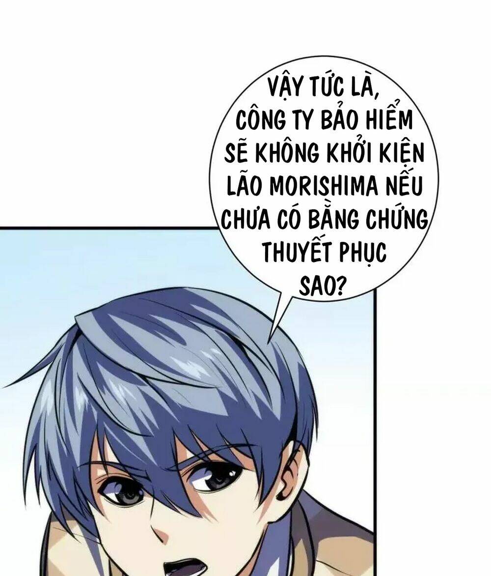 Trở Thành Thần Chủ Cthulhu - Chapter 219 - Page 24