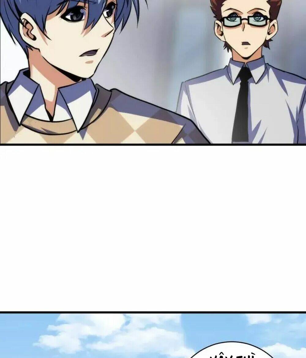 Trở Thành Thần Chủ Cthulhu - Chapter 219 - Page 26