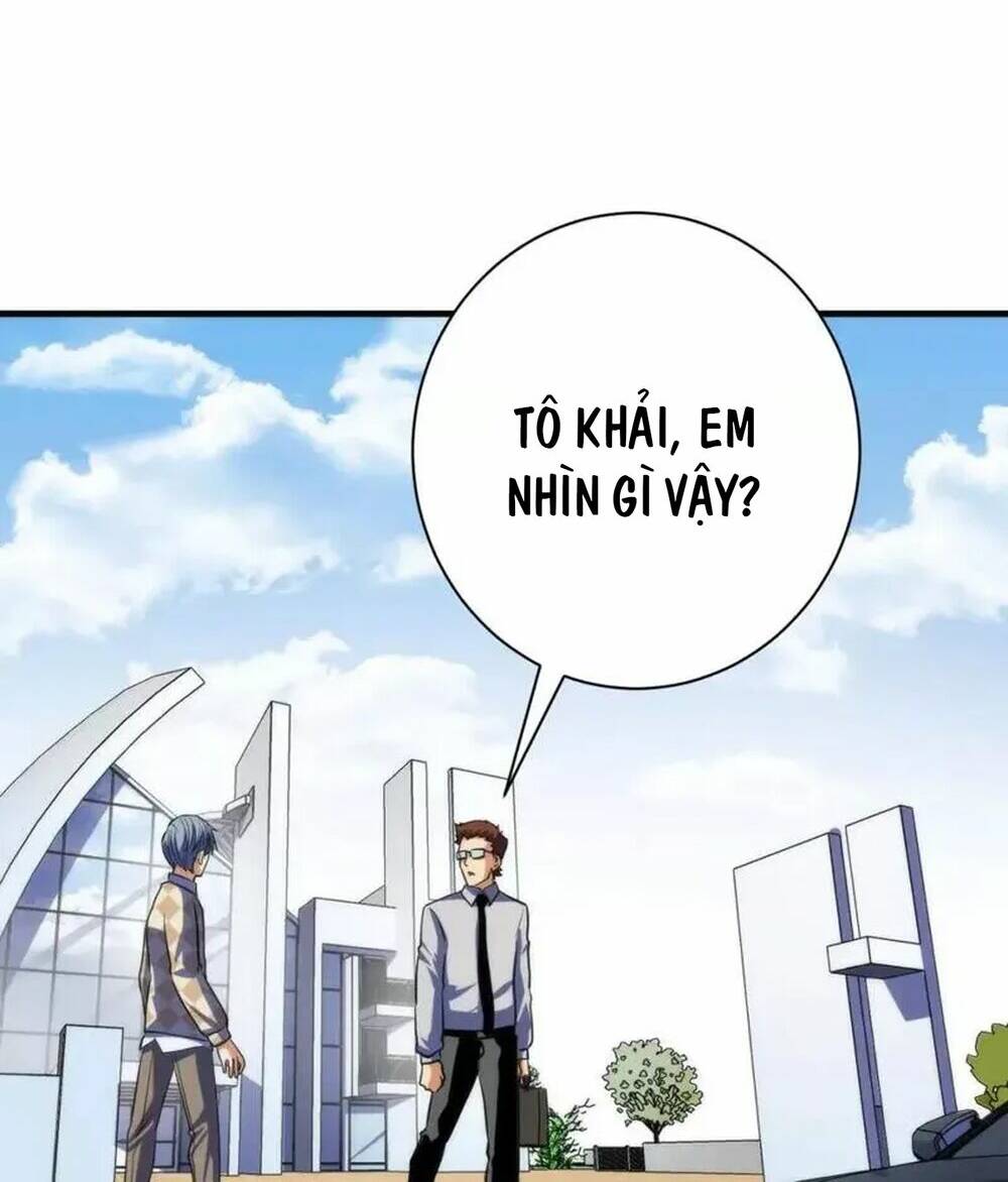 Trở Thành Thần Chủ Cthulhu - Chapter 219 - Page 38