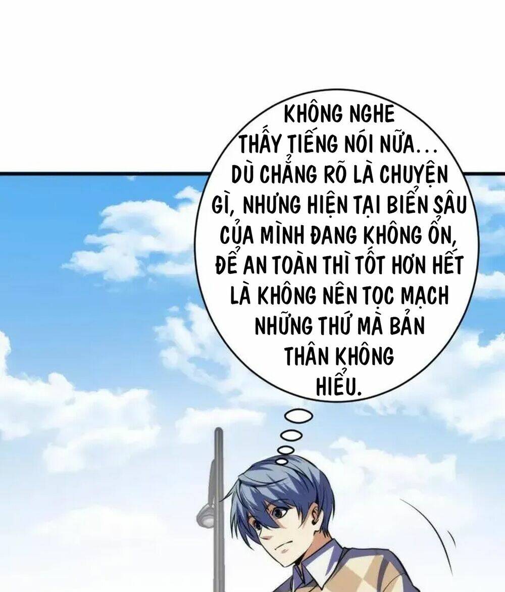 Trở Thành Thần Chủ Cthulhu - Chapter 219 - Page 41