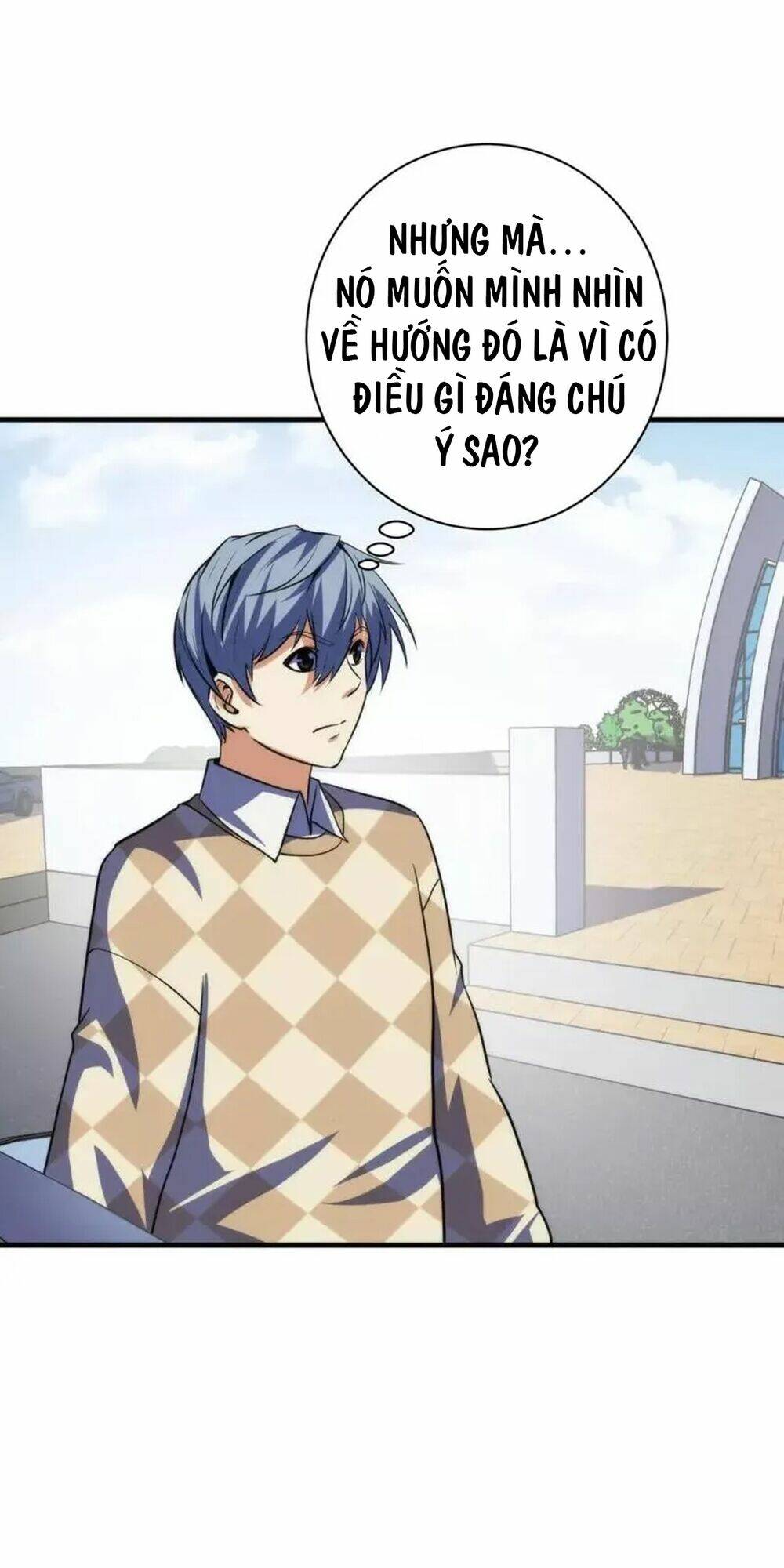 Trở Thành Thần Chủ Cthulhu - Chapter 219 - Page 43