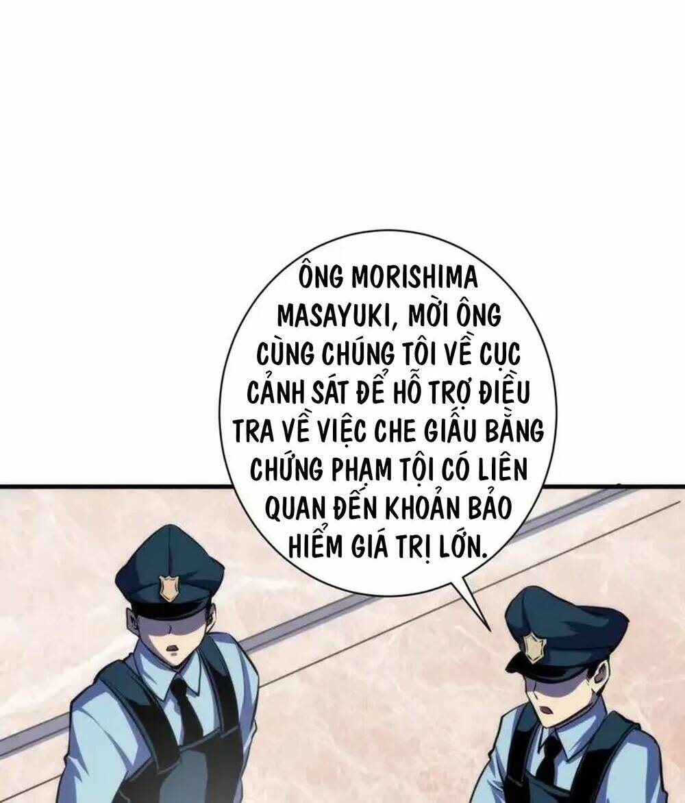 Trở Thành Thần Chủ Cthulhu - Chapter 219 - Page 5