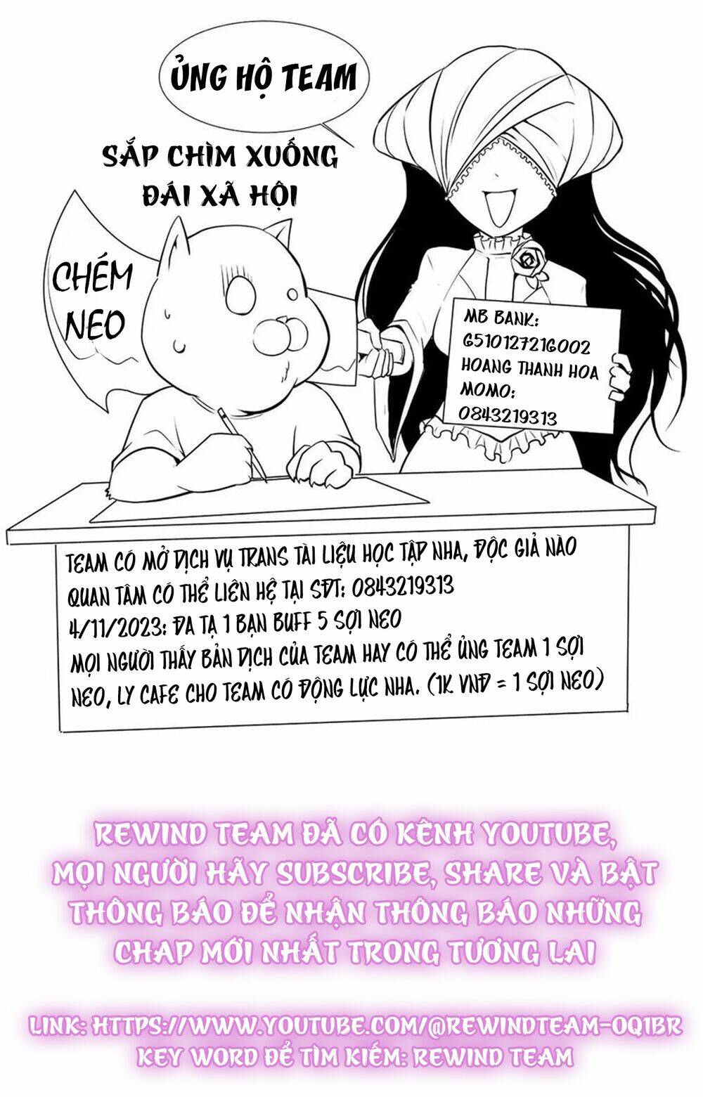 Trở Thành Thần Chủ Cthulhu - Chapter 219 - Page 77