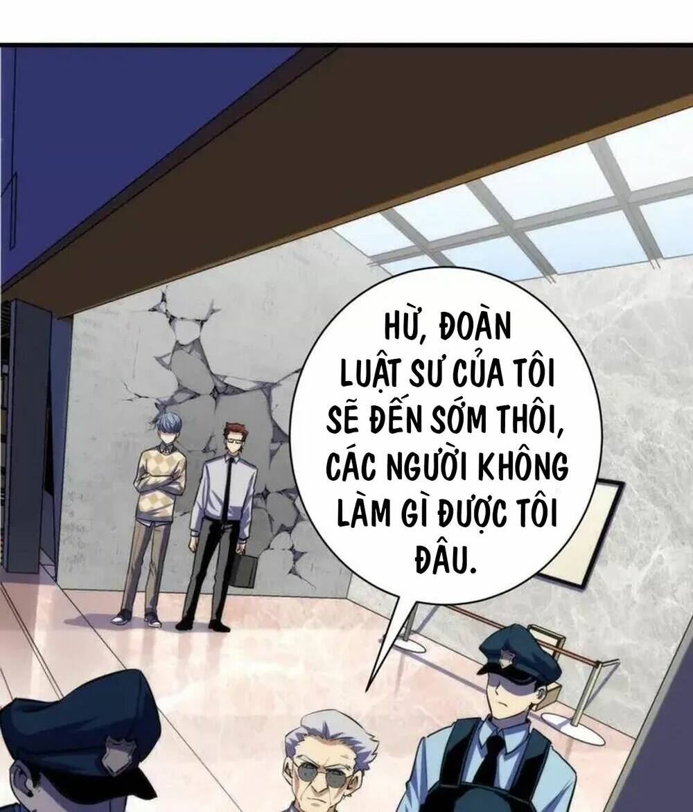 Trở Thành Thần Chủ Cthulhu - Chapter 219 - Page 7