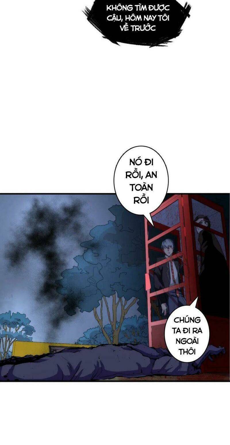 Trở Thành Thần Chủ Cthulhu - Chapter 22 - Page 11