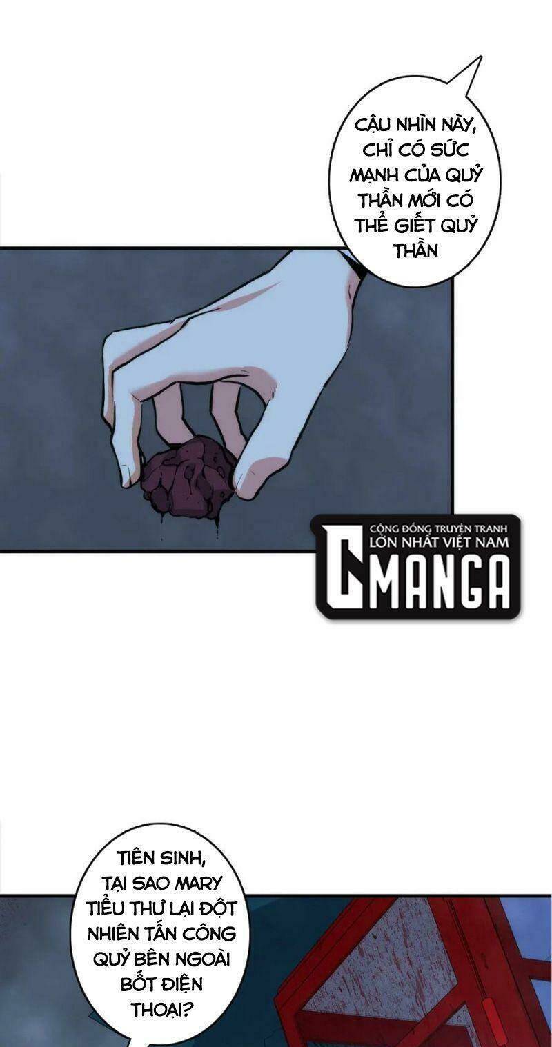 Trở Thành Thần Chủ Cthulhu - Chapter 22 - Page 12