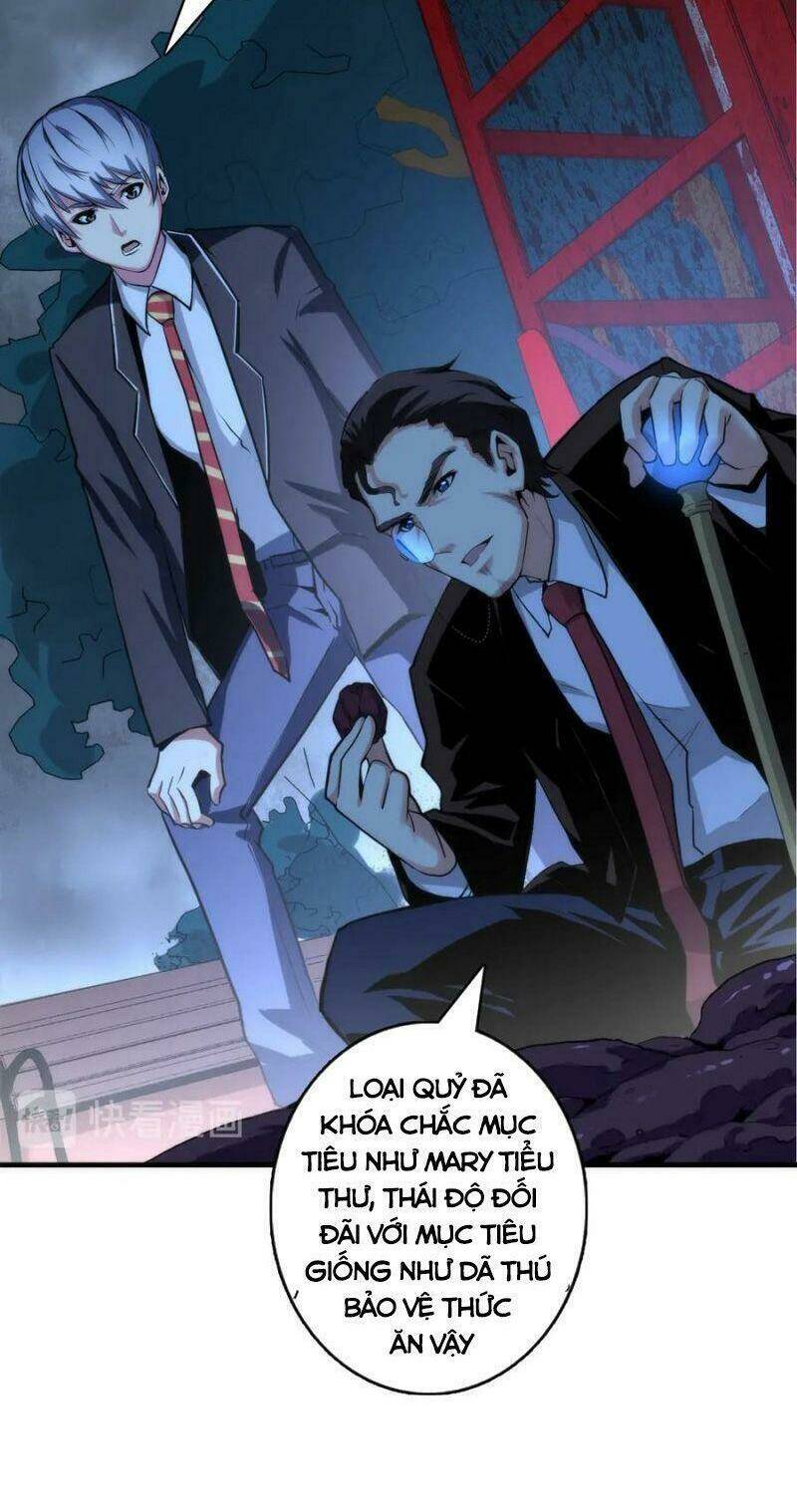 Trở Thành Thần Chủ Cthulhu - Chapter 22 - Page 13