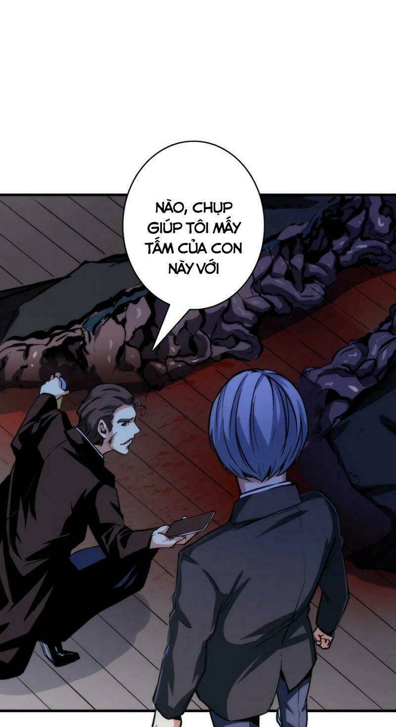 Trở Thành Thần Chủ Cthulhu - Chapter 22 - Page 18