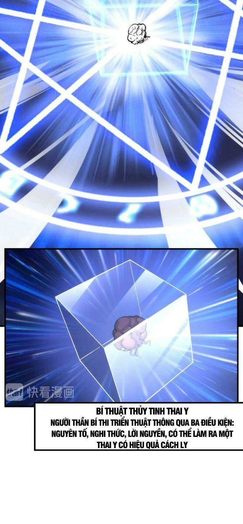 Trở Thành Thần Chủ Cthulhu - Chapter 22 - Page 23