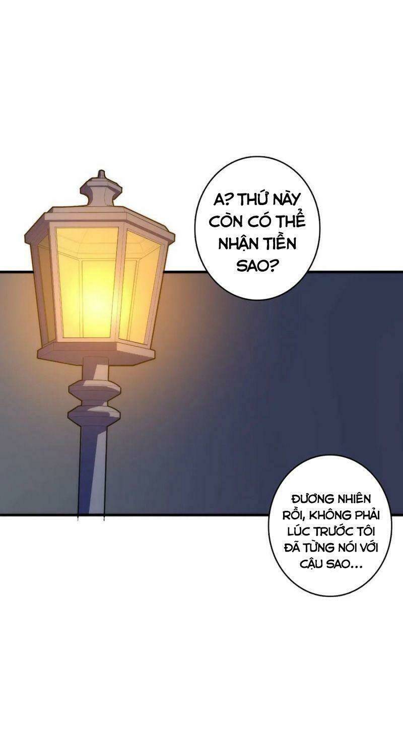 Trở Thành Thần Chủ Cthulhu - Chapter 22 - Page 26