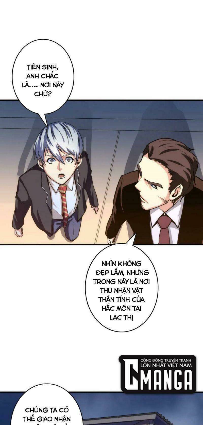 Trở Thành Thần Chủ Cthulhu - Chapter 22 - Page 28