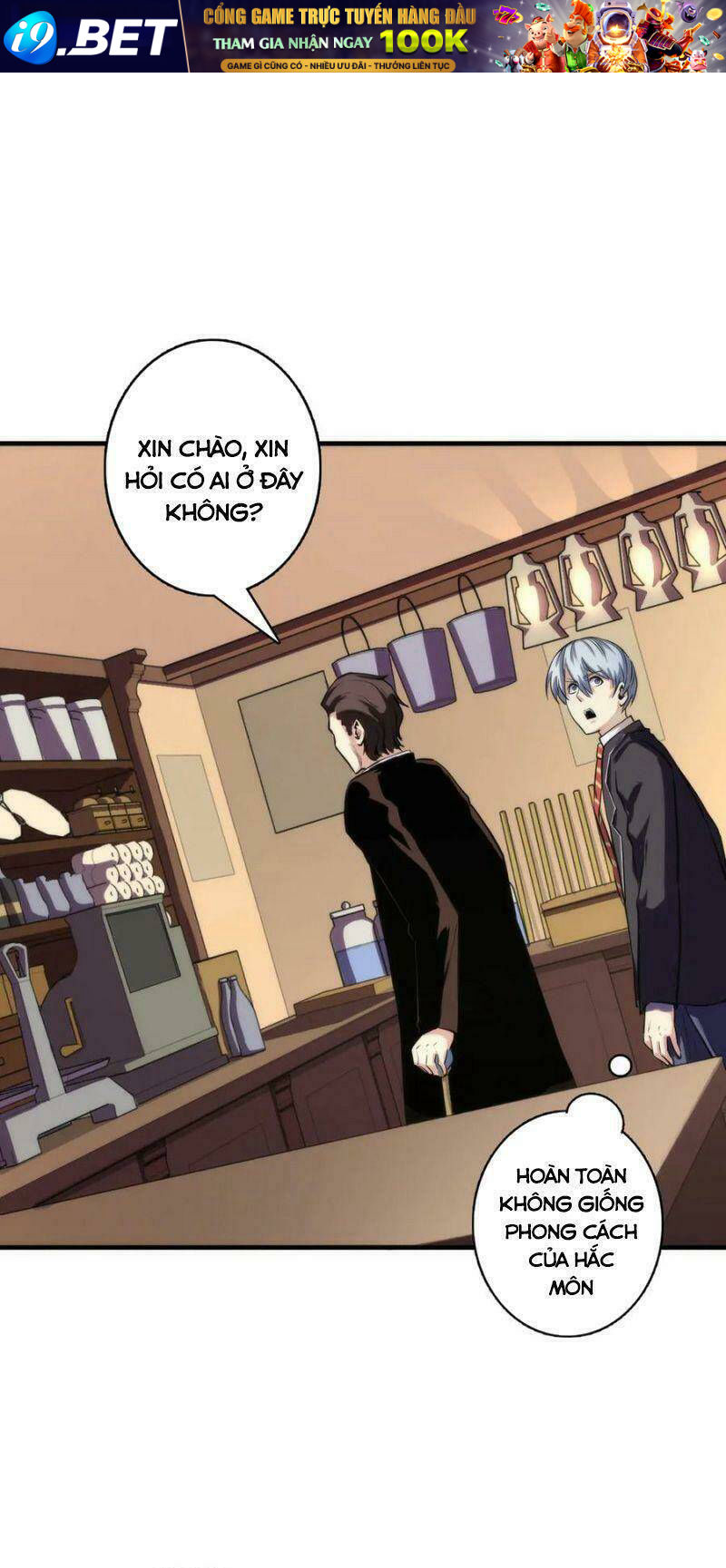 Trở Thành Thần Chủ Cthulhu - Chapter 22 - Page 30