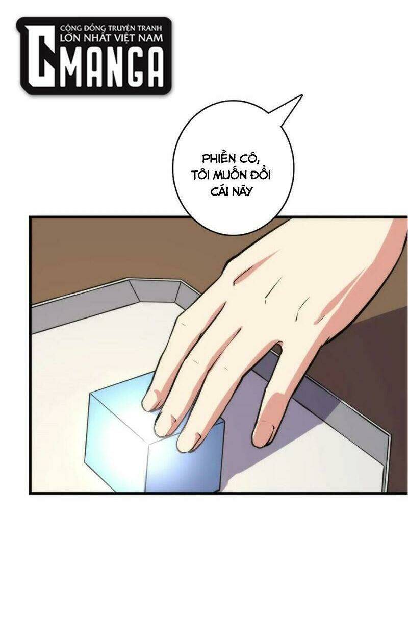 Trở Thành Thần Chủ Cthulhu - Chapter 22 - Page 33