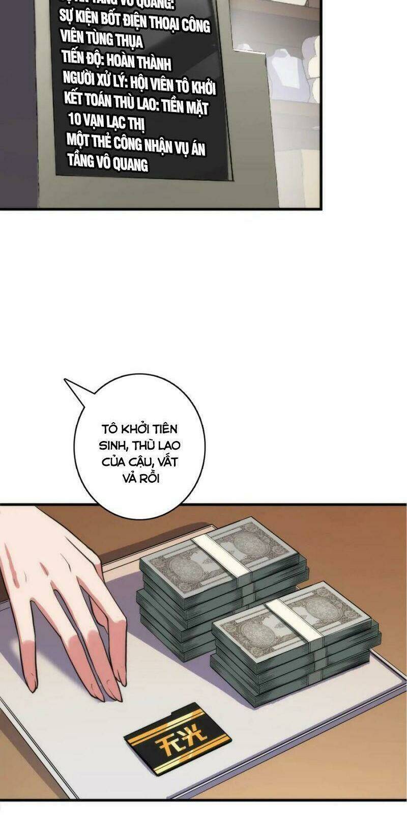 Trở Thành Thần Chủ Cthulhu - Chapter 22 - Page 35