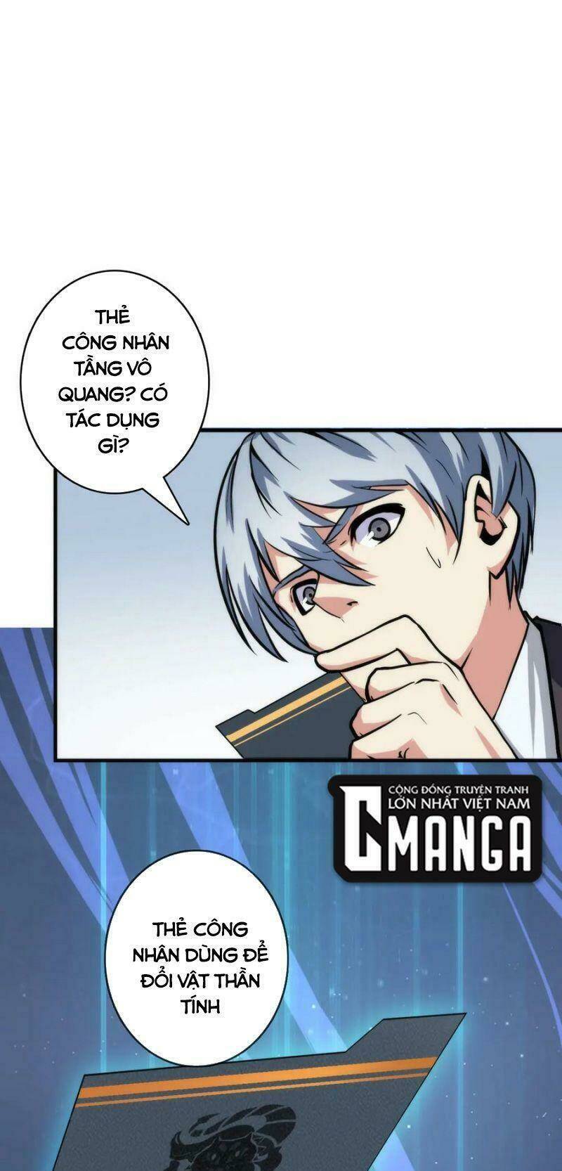 Trở Thành Thần Chủ Cthulhu - Chapter 22 - Page 36