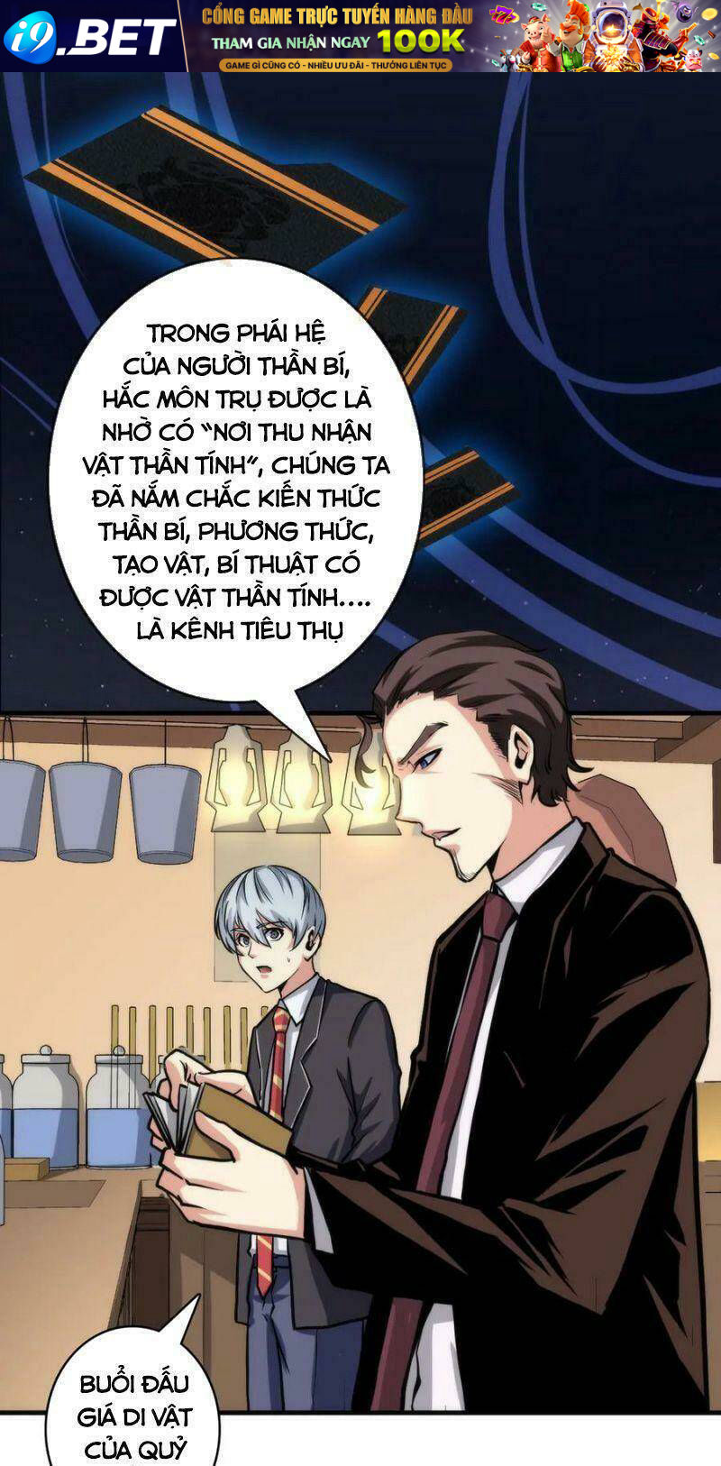 Trở Thành Thần Chủ Cthulhu - Chapter 22 - Page 38