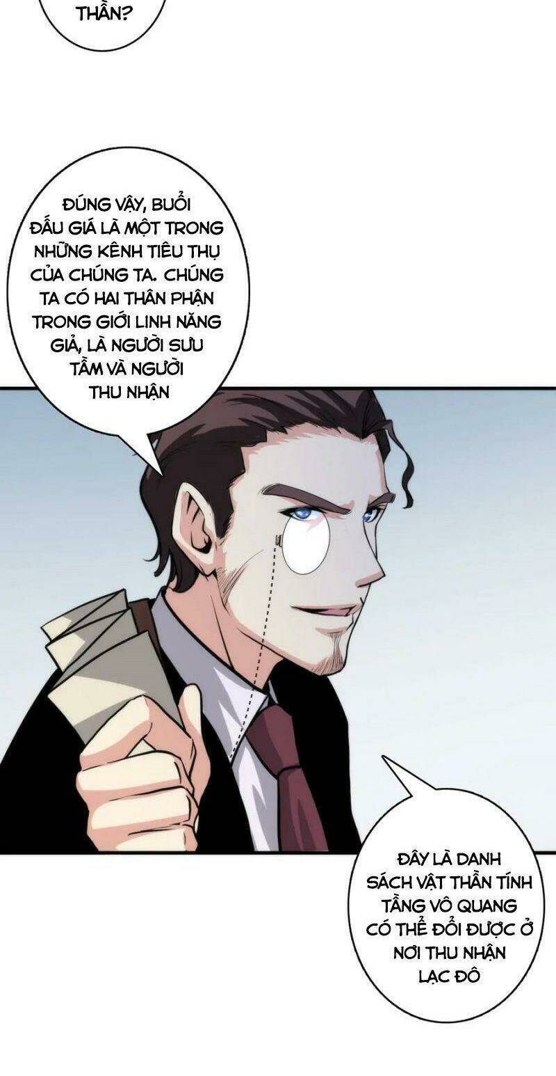 Trở Thành Thần Chủ Cthulhu - Chapter 22 - Page 39