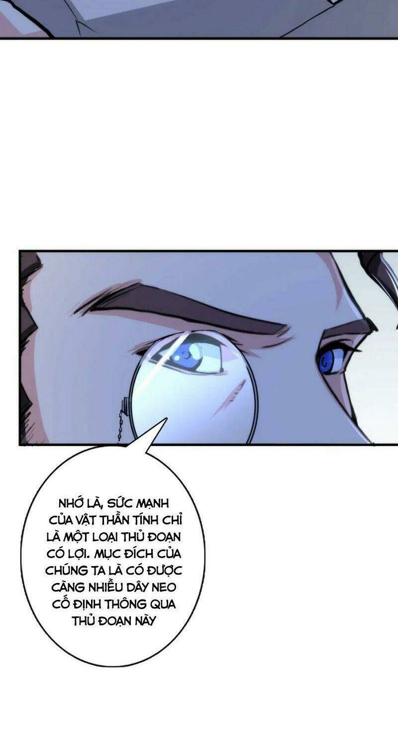 Trở Thành Thần Chủ Cthulhu - Chapter 22 - Page 43