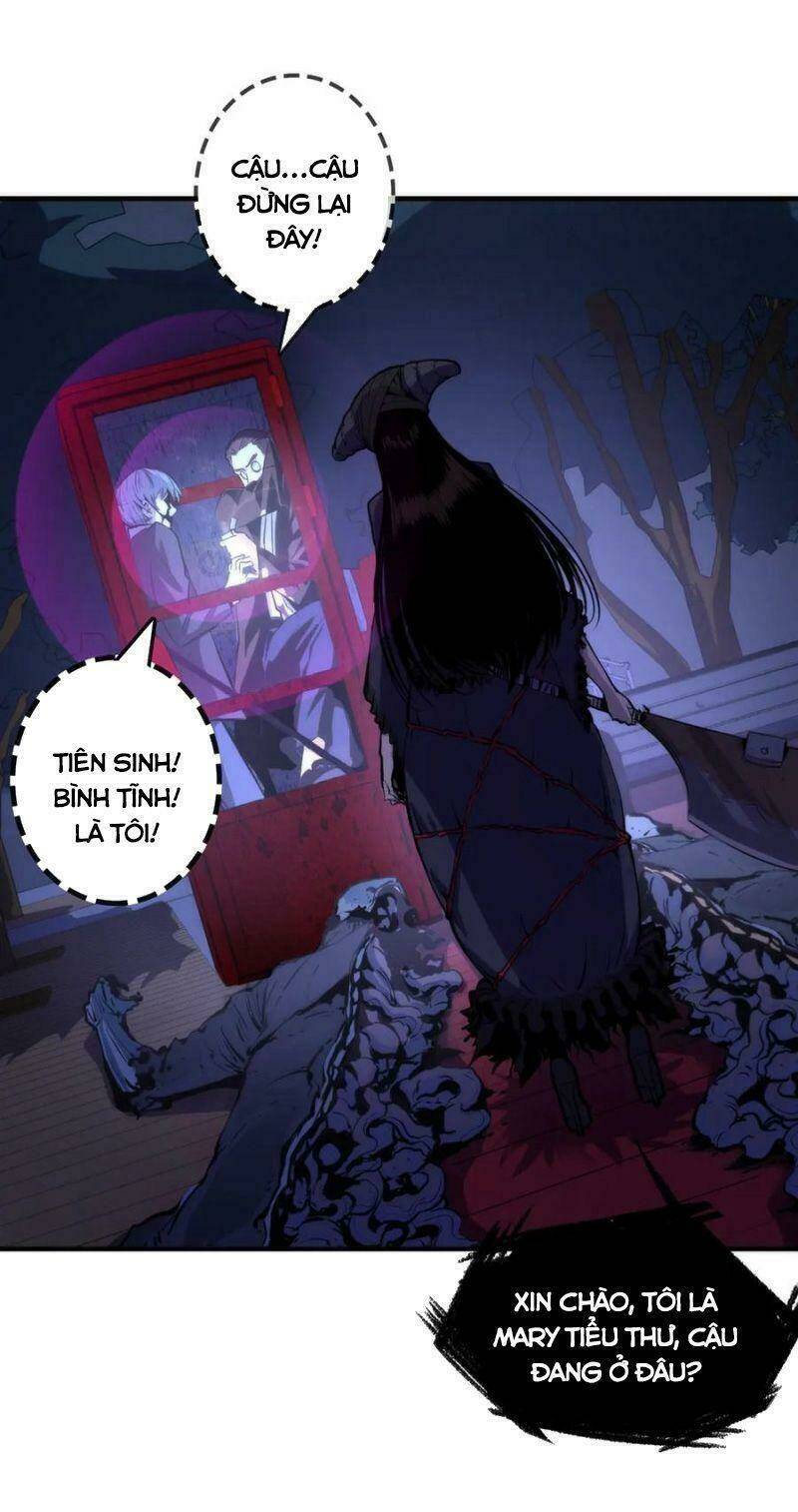 Trở Thành Thần Chủ Cthulhu - Chapter 22 - Page 6