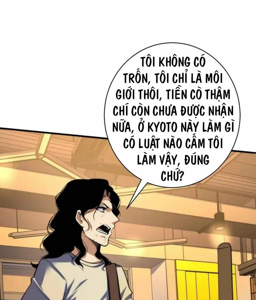 Trở Thành Thần Chủ Cthulhu - Chapter 220 - Page 10