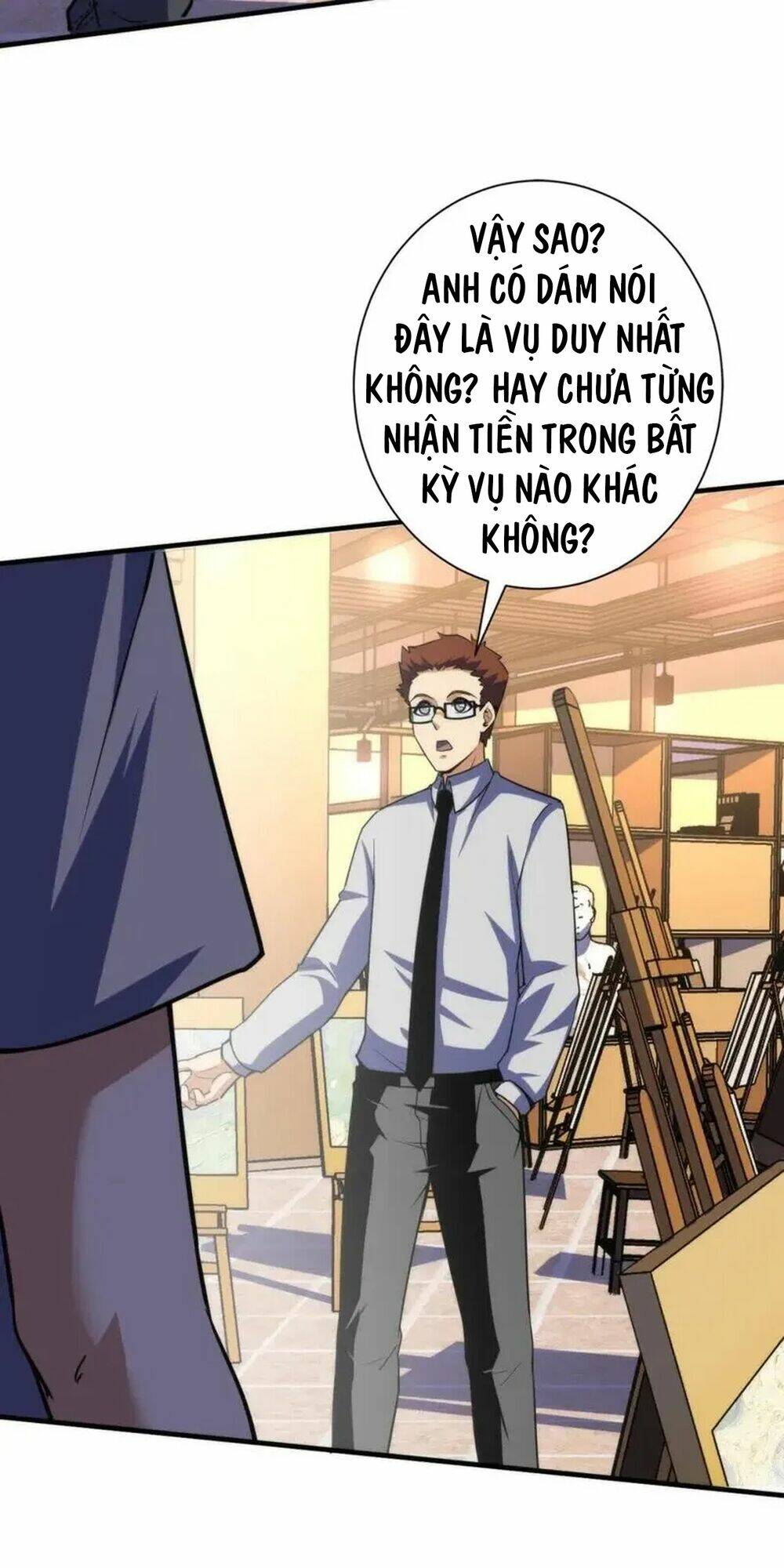 Trở Thành Thần Chủ Cthulhu - Chapter 220 - Page 12