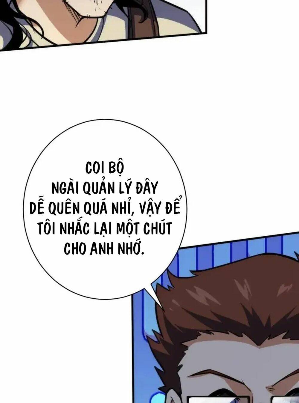 Trở Thành Thần Chủ Cthulhu - Chapter 220 - Page 14