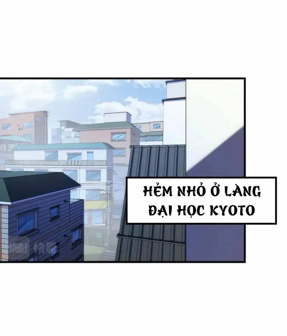 Trở Thành Thần Chủ Cthulhu - Chapter 220 - Page 26