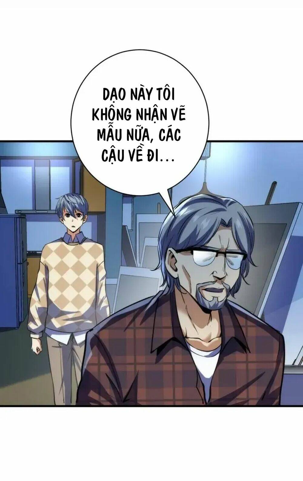 Trở Thành Thần Chủ Cthulhu - Chapter 220 - Page 44