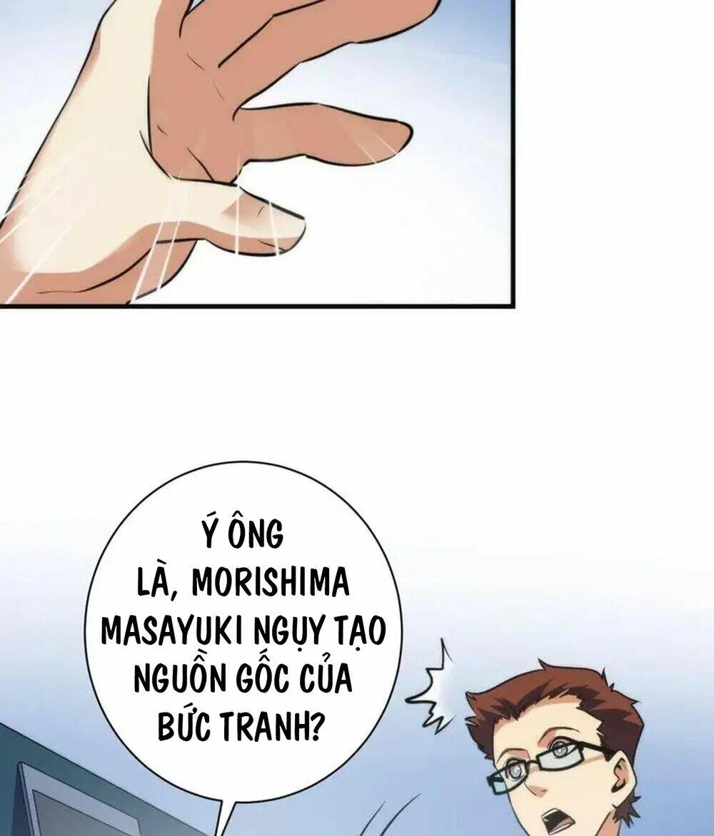 Trở Thành Thần Chủ Cthulhu - Chapter 220 - Page 70