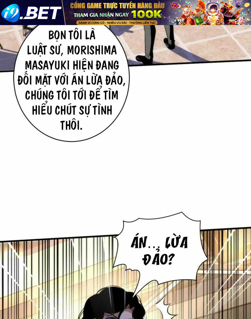 Trở Thành Thần Chủ Cthulhu - Chapter 220 - Page 7