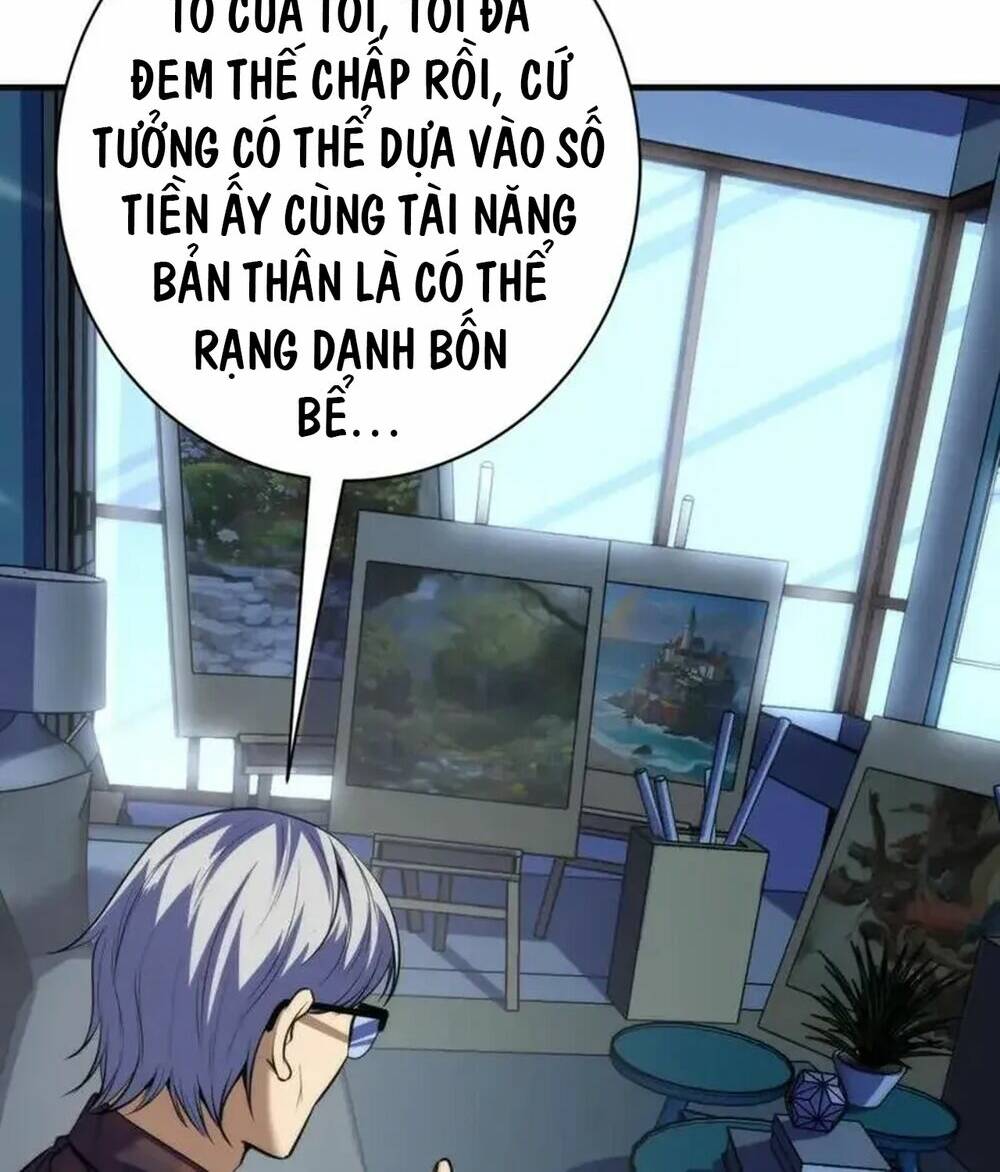 Trở Thành Thần Chủ Cthulhu - Chapter 221 - Page 15